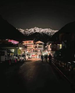 Chojh Inn Guest House - 1