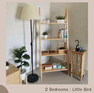 Betong House in the Garden - 5