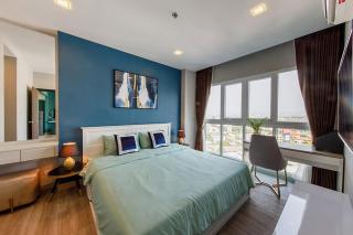 Prio signature condo - Chiang Mai - 0