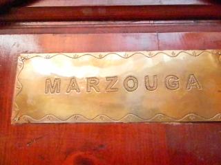 Riad Todra - Marrakesh - 3