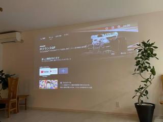 HOJO Brewing & Stays - 1