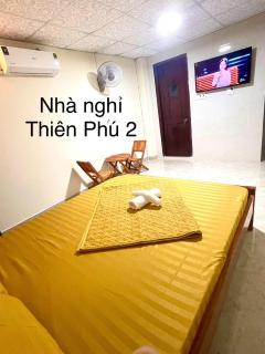 Nhà Nghỉ Thiên Phú 2 - Cái Răng - 4