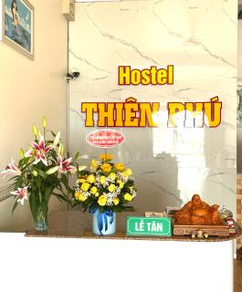 Nhà nghỉ Thiên Phú - Cái Răng - 3