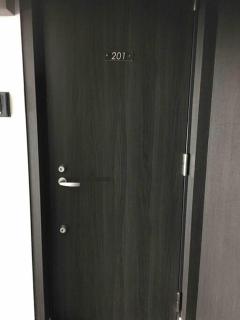 Logement Aile 201 - 7