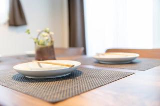 Logement Aile 201 - Takasaki - 1