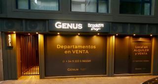 Brooklyn Suites MDP - Mar del Plata - 9