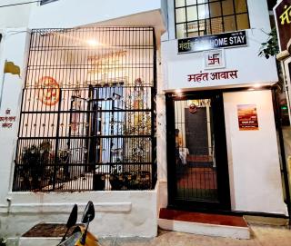Mandakini Tatt Homestay - Varanasi - 6
