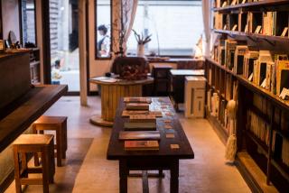Book & Guesthouse Hitotomaru - Toyooka - 6