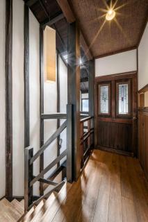 Hatoba an Machiya House - Kyoto - 6