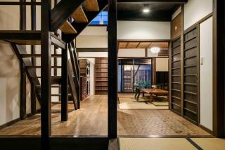 Hatoba an Machiya House - Kyoto - 1