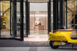 voco Xian ETDZ by IHG - 2