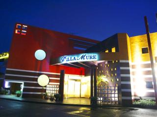 HOTEL Villamure Ogori -ADULT ONLY- - 4