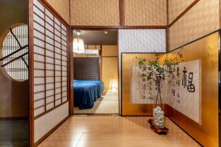 【Oyado龍】檜の露天風呂付 和モダンな古民家115㎡貸し切りの宿 1日1組限定【8名宿泊可能】 - 2