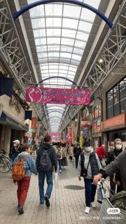桜川別莊 - Kamakura - 2