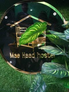 Koh Tao Mae Haad Hostel - Ko Tao - 9