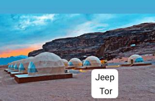Sultan Luxury Camp - Wadi Rum - 9