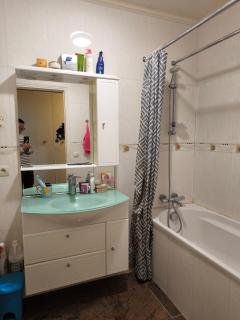 Lovely Appartment In Paris - Near Arena Porte de la Chapelle - París - 1