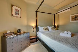 Hostellerie Le Paradou - Lourmarin - 9