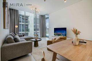 Mira Holiday Homes - Luxury 1 bedroom in District One - Dubái - 0