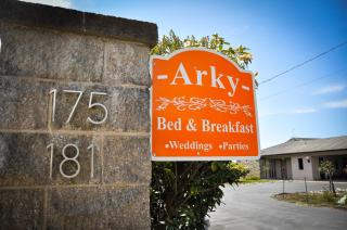 Arky's B&B - Smith River - 5