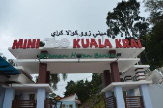 IBRAHIM’S HOMESTAY - Kuala Kerai - 3