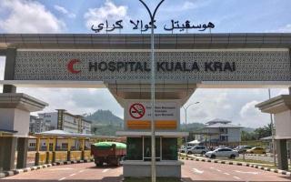 IBRAHIM’S HOMESTAY - Kuala Kerai - 4
