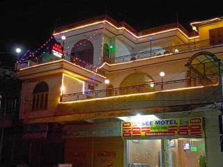 SEE MOTEL - Muzaffarabad - 0
