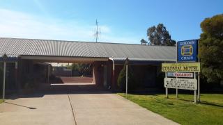 Barham Colonial Motel - 1