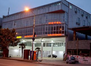 Hotel Okriba - 0