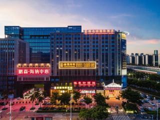 Vienna Hotel Shenzhen Guangming Guangqiao Road Tianliao - 8
