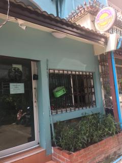 Orchid House - 0