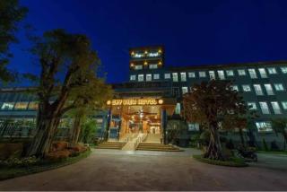 Sky View Hotel Buriram - Buriram - 0