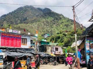 Rudrakcha home stay - Kharsālī - 1