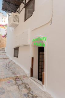 AirCozy Hydra - Hydra - 3