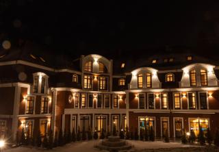 Park Hotel Bristol - Oezjhorod - 1