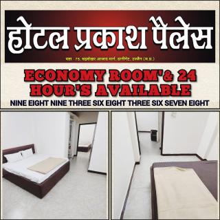 HOTEL PRAKASH PALACE - Ujjain - 9