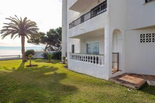Las Palmeras B1 Apartamento Vacacional - 5