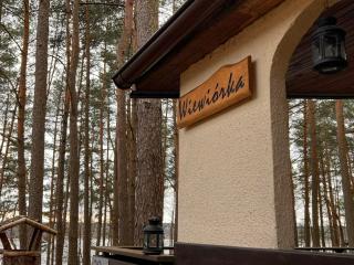 Domek letniskowy "Wiewiórka" - 6