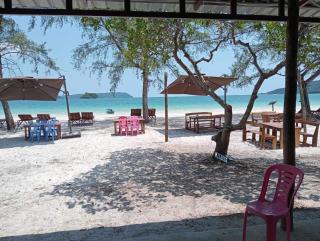 JIJI KOH RONG - 1