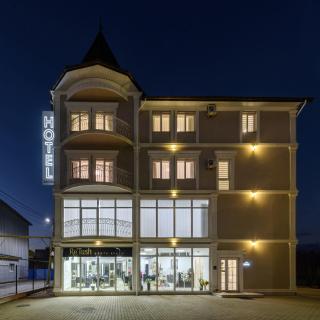 Sagora Hotel - Černivci - 0
