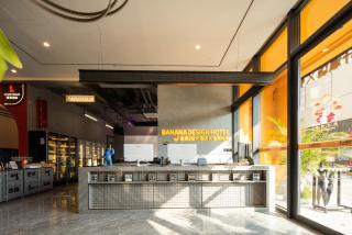 Banana S Design Hotel - Canton - 9