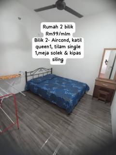 Haji Ineng Homestay- Guest House - Kota Samarahan - 4