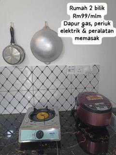 Haji Ineng Homestay- Guest House - Kota Samarahan - 2