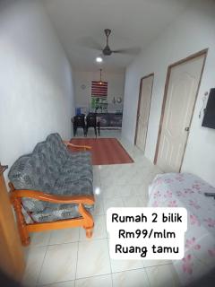 Haji Ineng Homestay- Guest House - Kota Samarahan - 1