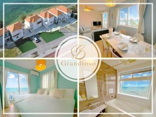 The feel Kincho cho Seaside villa - sea - / Vacation STAY 26185 - Yaka - 0