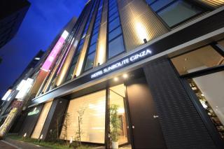 Hotel Sunroute Ginza - Tokio - 0