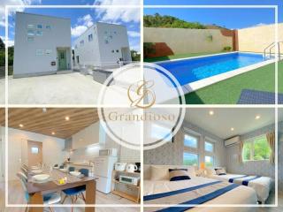 GRANDIOSO6-B - Vacation STAY 67693v - Nakama - 0