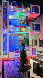 Mangal kripa homestay - 1