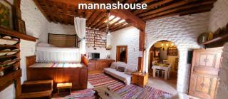 Mannashouse - Émbonas - 8