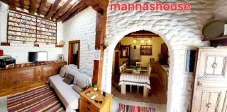Mannashouse - Émbonas - 6